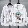 Men's lightweight sun-protective jacket: breathable and ideal for outdoor fishing