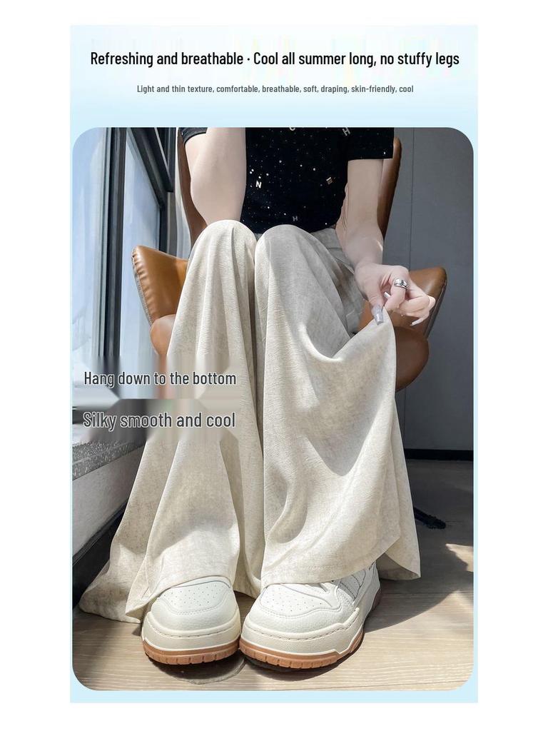Women's Summer High-Waisted Tie-Dye Wide-Leg Floor-Length Trousers - Casual, Elegant, Thin Fabric