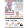 Shoulder bag women crossbody handbag carry ribbon mini size