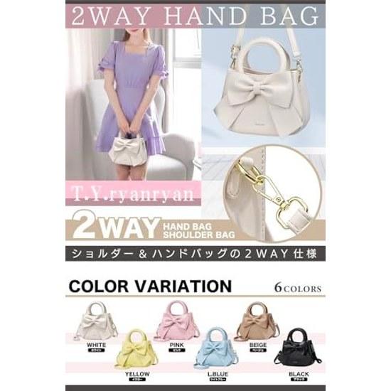 Shoulder bag women crossbody handbag carry ribbon mini size