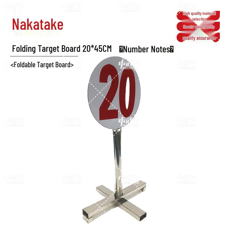 Folding Shooting Range Target Number Plate