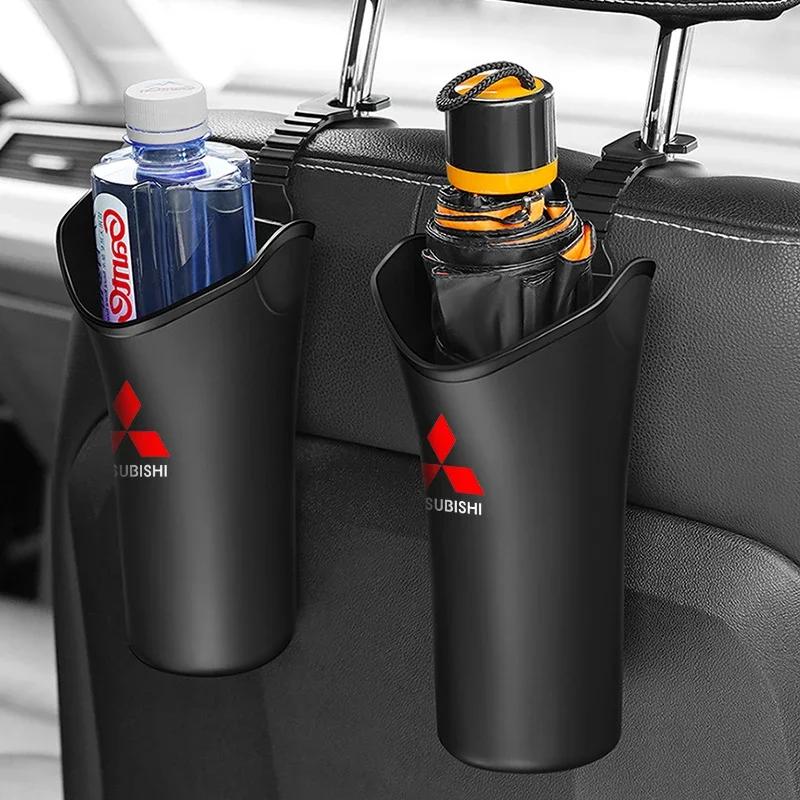 Car Storage Box Umbrella Garbage Organizer Bucket for Mitsubishi Outlander Pajero Eclipse Delica Ex ASX Lancer Center Hub Cap