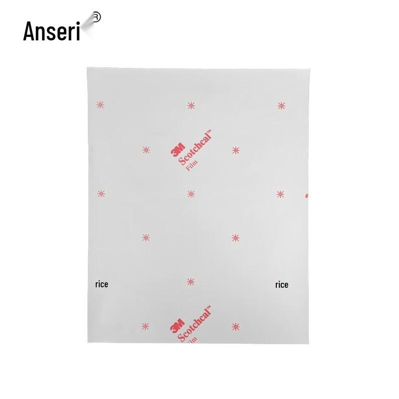 Ansai Rui Industrial Safety Warning Sticker