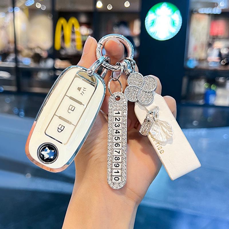 Key Case for Dongfeng Venucia T90/D60/T70/T60 - Car Modification and Decoration