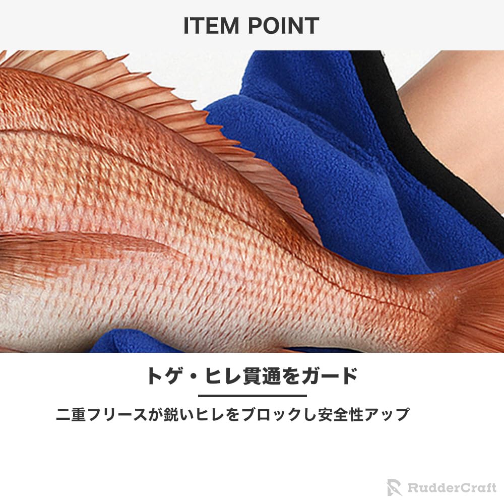 Thick Microfiber Fish Grips for Fishing Rod Car Outdoor Fish Grip Glove Substitute of Fishing, 30cm, Carabiner, Wiping, Washing, Use, Quick-Drying