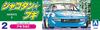 Aoshima Bunka Kyozai Shakotan Boogie 2 Z Series Plastic Model Kit Co., Ltd. No. Akira's 1/24 (Automobile)
