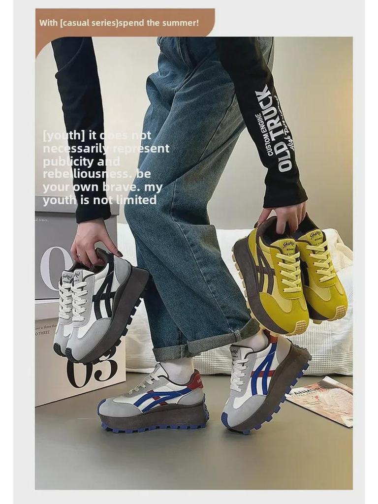 Hong Kong Trend: Women's Thick-Sole Retro Dad Sneakers H861
