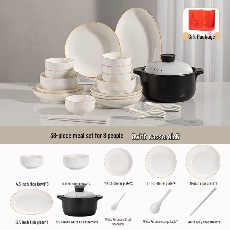 Hao Yue Elegant 38-Piece Underglaze Ceramic Dinnerware Set