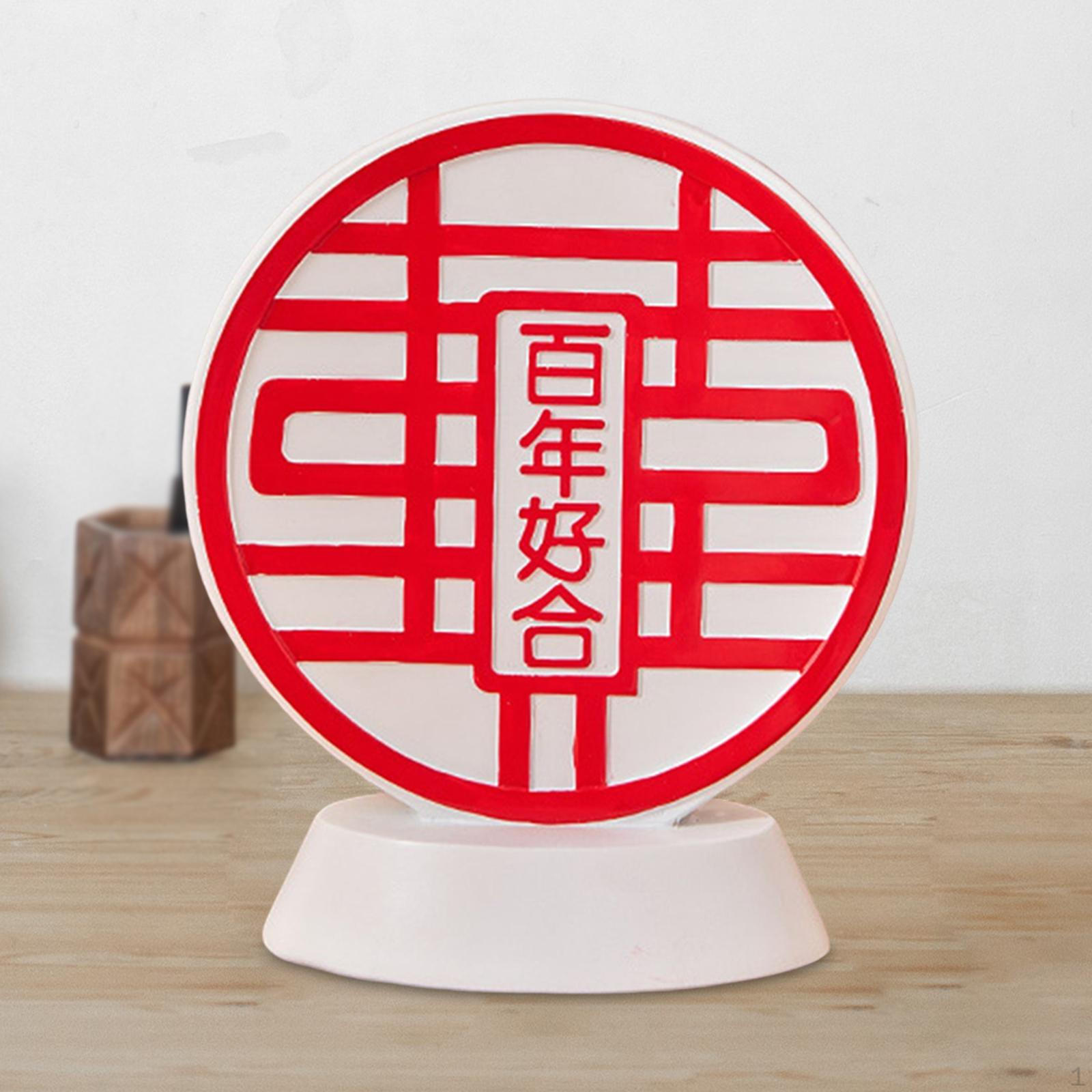 Resin Traditional Wedding Xi Chinese Character Decorations Engagement Sculpture DIY Portable