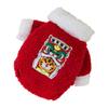 Lamb wool puppy dog clothes Chinese New Year cat festive lion dance small dog thickened autumn and winter pet cotton coat