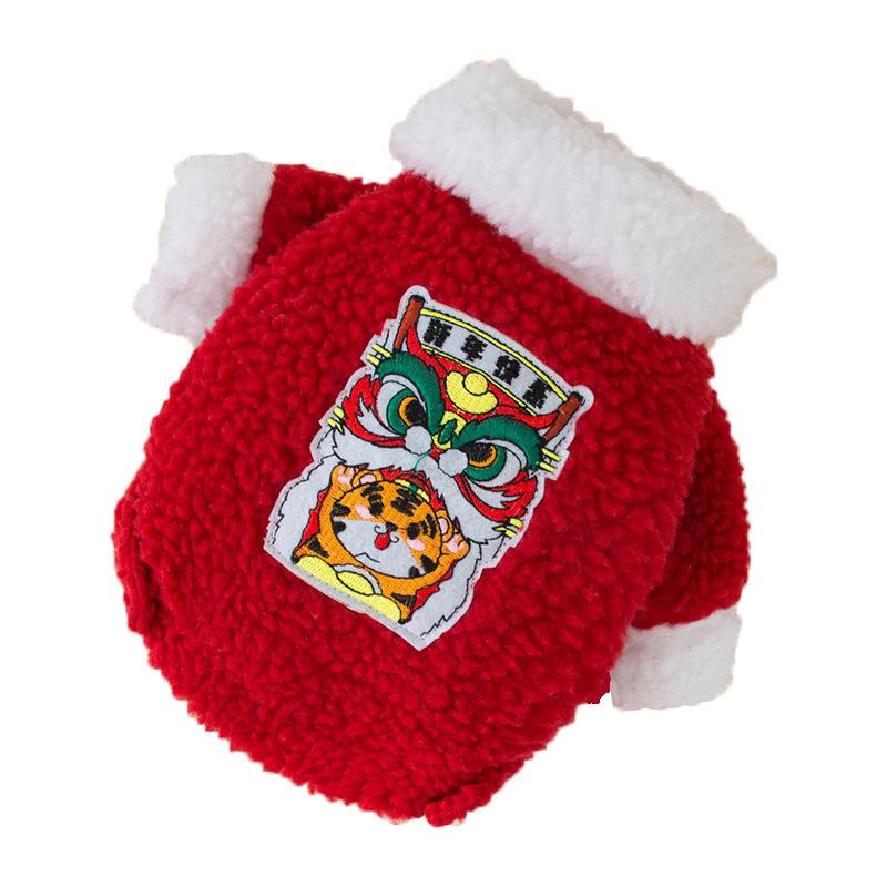 Lamb wool puppy dog clothes Chinese New Year cat festive lion dance small dog thickened autumn and winter pet cotton coat