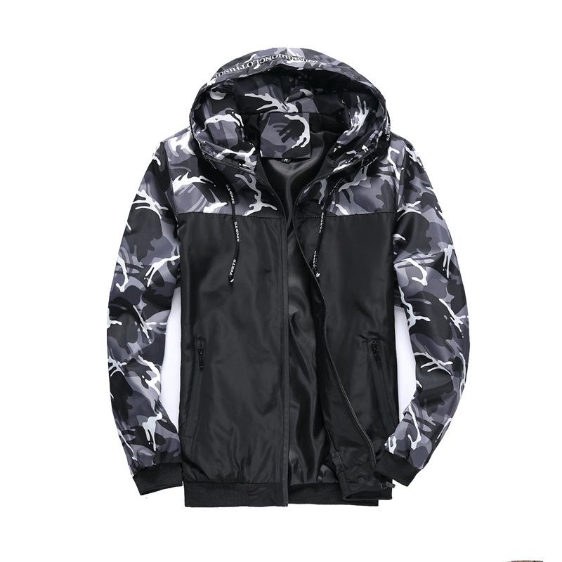 Camouflage Herrenjacke Herrenjacke Tooling Kapuze Farblich passend Jugend Wish Shrimp Skin