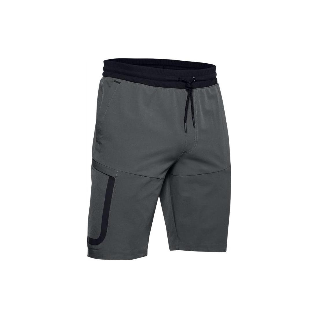 Мужские шорты-карго Under Armour UA Sportstyle Elite Средне-серые 1306455-012 S
