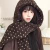Korean Atmosphere Hat and Scarf Integrated Women's Autumn and Winter Thickened Warm Plush Hooded Scarf Two-piece Set Windproof and Cold-proof