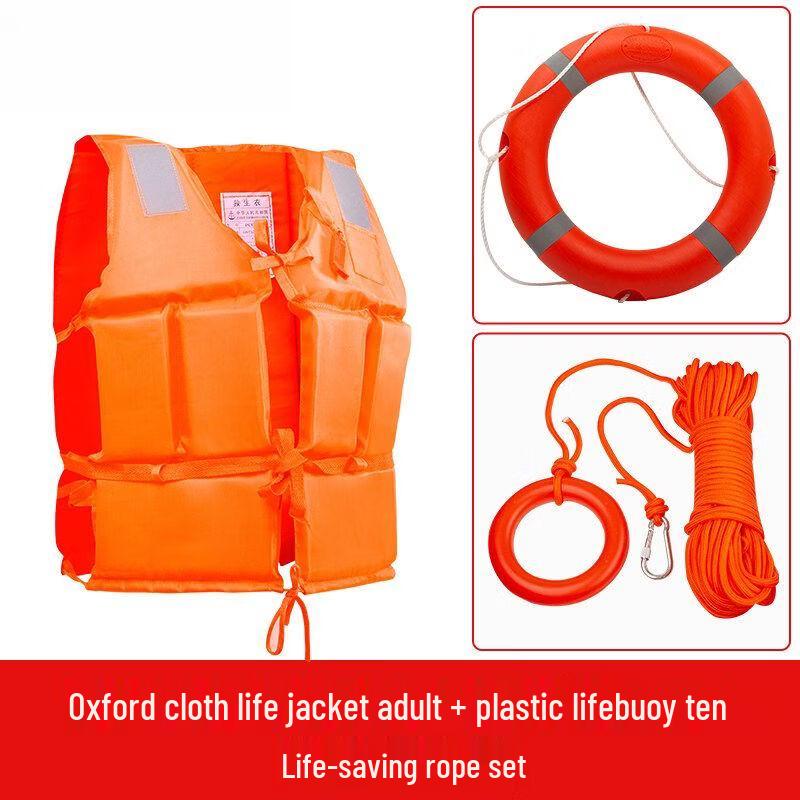 Emergency Water Rescue Kit N/A