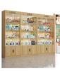 Glass Display Cabinet with Lock for Beauty Salon Cosmetics
