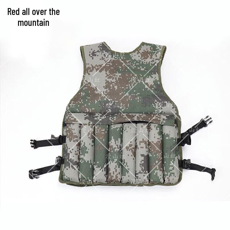 Manshanhong Adjustable Weighted Training Vest