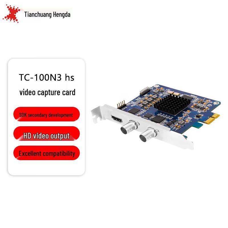 

TCHD Video TC-100N3 HS HDMI SDI Output Card