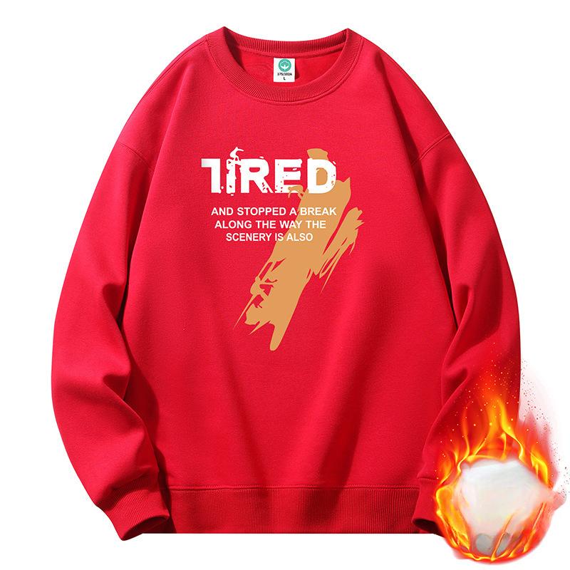 Autumn and Winter Men's Sweater Loose Fleece Thickened Pullover Teen Student Crew Neck Versatile Bottoming Shirt