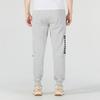 Puma Power Sweatpants Tr Casual Knitted Jogger Pants Men Bottoms Light-Gray 673646-04