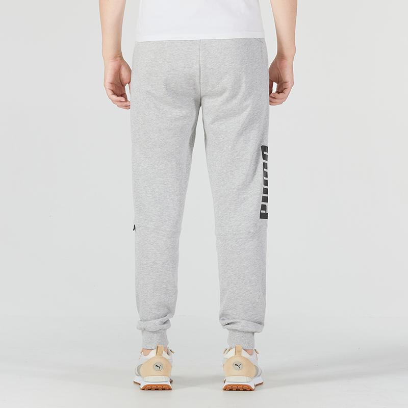 Puma Power Sweatpants Tr Casual Knitted Jogger Pants Men bottoms Light-Gray 673646-04