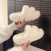 Korean Version of Fluffy Cotton Slippers Women's 2025 Autumn and Winter New Outer Wear Versatile Temperament Shoes High-end Versatile Slippers