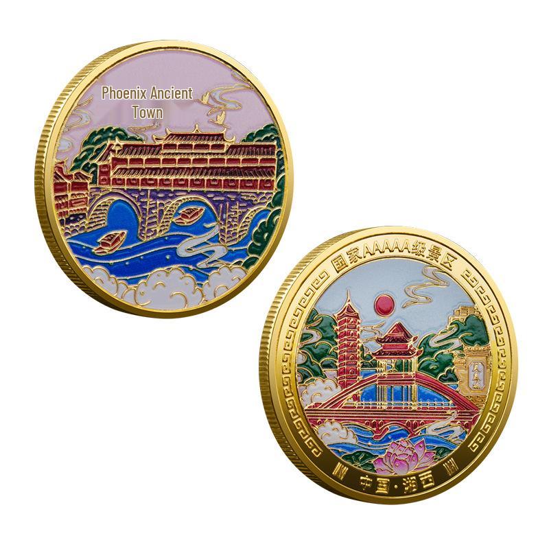 Fenghuang Ancient Town 3D Tourist Souvenir Coin 45x45x3mm золотой