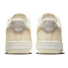 New Nike Air Force 1 Low '07 Se Coconut Milk Women's DX8953-100