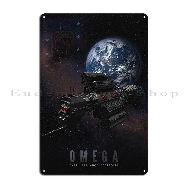 Gkar From Babylon 5 Metal Plaque Poster Living Room Wall Decor Cinema Garage Classic Tin Sign Poster