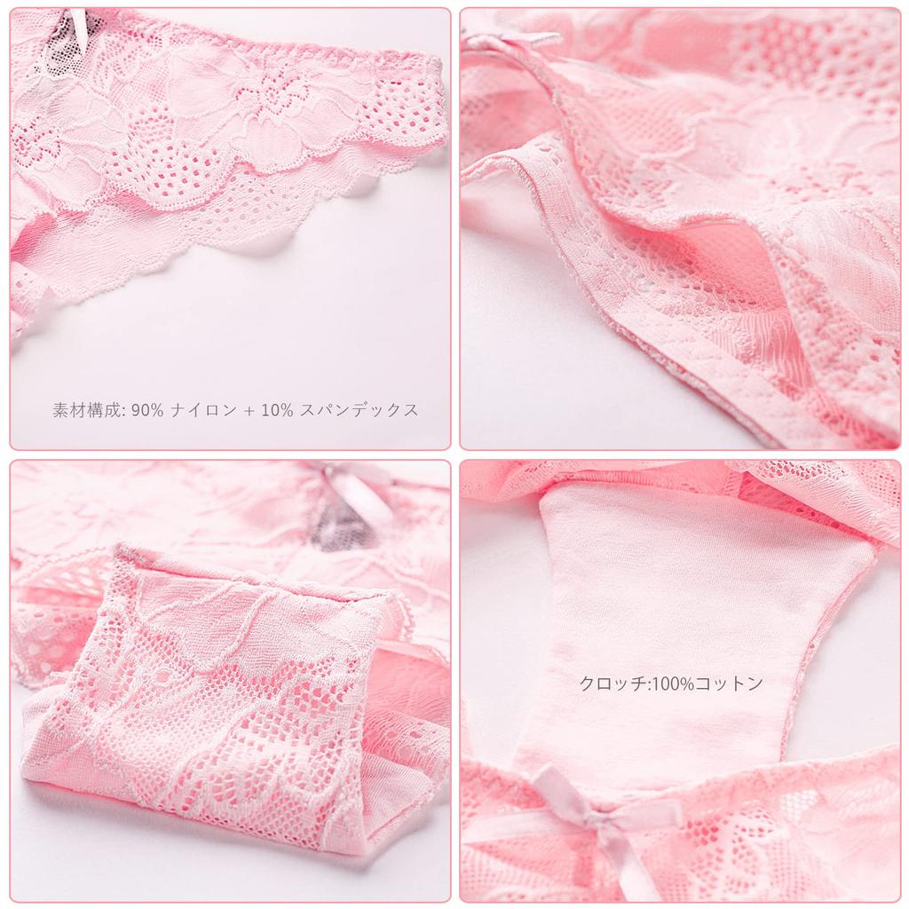 Filimohlls Lace Lingerie Plus Sexy Lace Underwear of Women's Panties, Sizes, (Set 5)