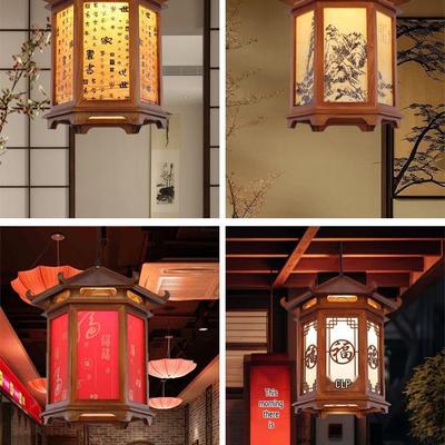 Chinese Antique Solid Wood Chandelier with Red Lantern for Restaurant, Corridor, Foyer, or Balcony