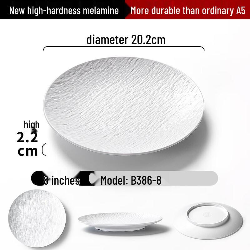 MOLUONA Melamine Commercial Flat Dinner Plate