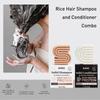 Solid Shampoo And Conditioner Bar Set With Natural Rice Essence Sulfate Free For Travel Eco Friendly Hair Care