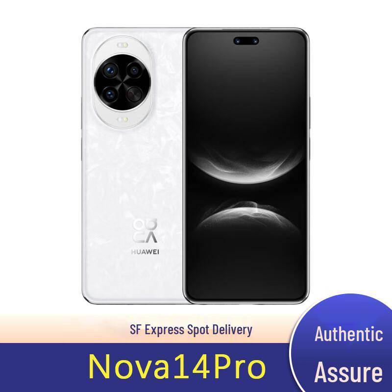 Huawei Nova 14 Pro Kunlun Glass Edition (CN Version)