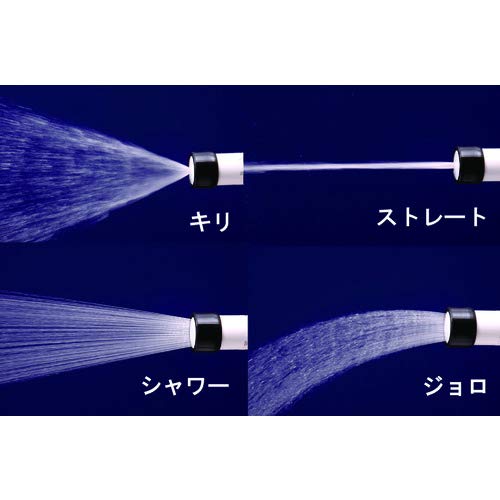 Takagi Wave G Hose R015ET