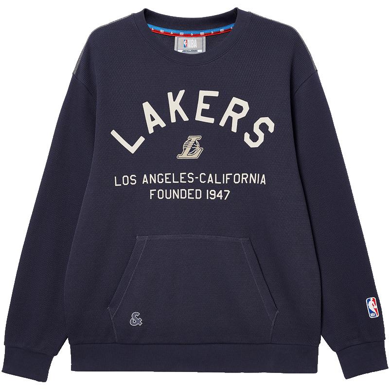 Мужская толстовка с длинным рукавом Jack & Jones, коллаборация с НБА L