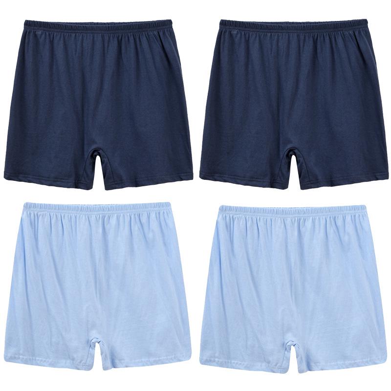 4pcs/set Men's High-Waist Cotton Boxers for Middle-Aged and Elderly - Loose Fit, Plus Size.