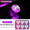 Car Interior Portable Car USB Ambient Light Mini LED Decorative Ambient Light For Ambient Light Computer Light Plug and Play