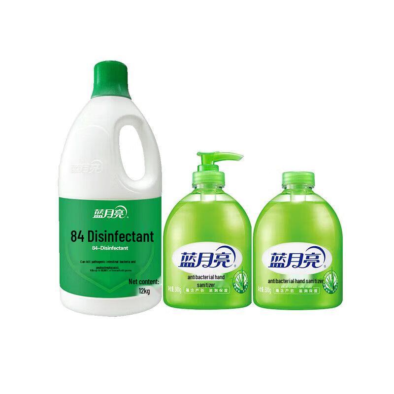 Blue Moon 84 Disinfectant & Antibacterial Hand Sanitizer Household Bundle
