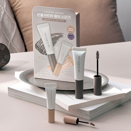 Rom&nd Hanol Brow Cara (+ Mini Brow Free) Single/Special Offer