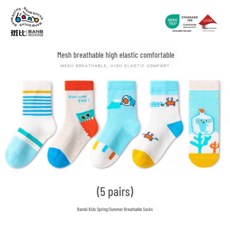 Bambi Boys  BB2603 Thin Mesh Mid-Calf Cotton Socks 18-20