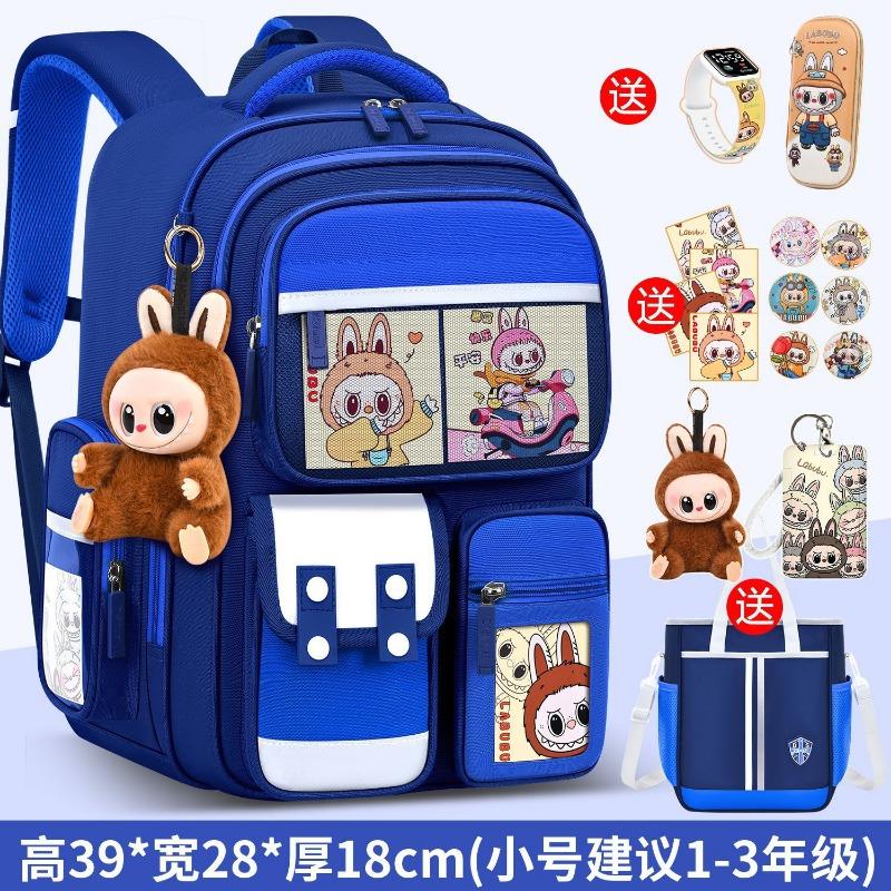 School bag new school bag for girls, primary school students, one or two boys, light children's spine care to reduce the burden