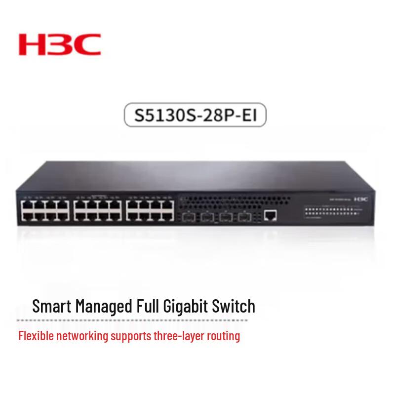 H3C S5130S-28P-EI-H1 Managed Gigabit Switch