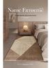 Retro Faux Cashmere Thickened Bedside Rug - Absorbent Bedroom, Bay Window, and Sofa Floor Mat