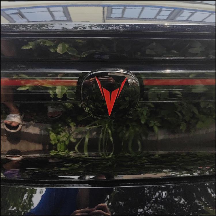 Changan UNIV Car Logo Enhancement Set: Hood, Grille, Tailgate, Wheel Hub Emblems