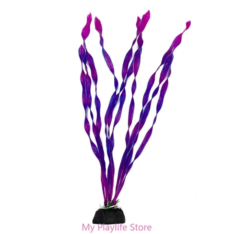 

Искусственные пластиковые водные растения, трава, украшения для аквариума, растения, трава для аквариума, цветочный орнамент, декор, водные аксессуары