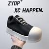 2025 new men's shoes platform casual board shoes increase height trendy shoe leather versatile new men's shoes 3726-A