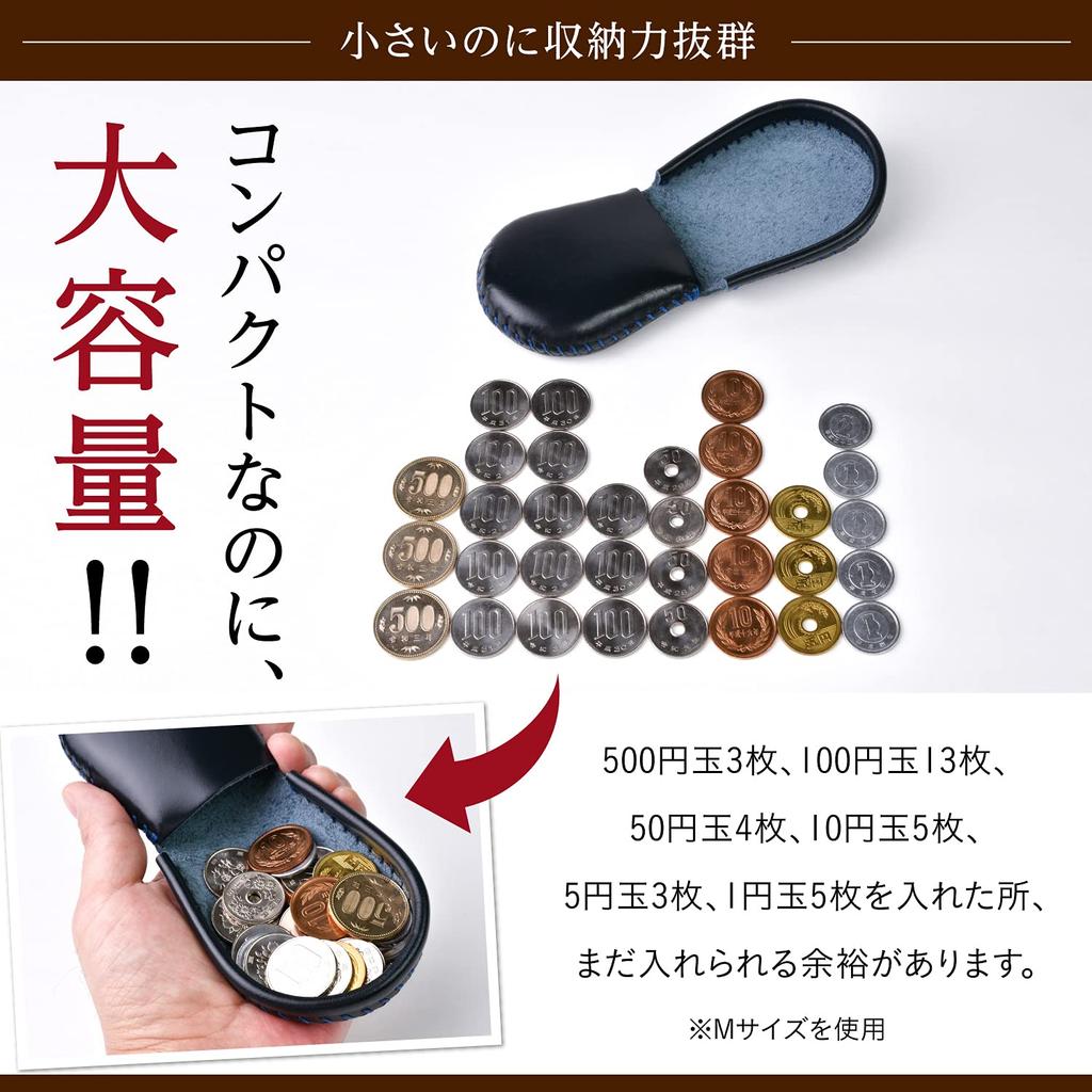 Shitamachi Genuine Leather Coin Fully and Easy To Use [Tokyo Kobo] Case, Handcrafted, Hand-Sewn, Compact, (Orange, Medium)