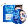 60pcs SADOER Blue Copper Peptide Crystal Collagen Eye Mask Anti Dark Circles Ant -Aging Anti Wrinkles Moisturizing Eye Patches Skin Care