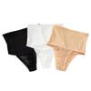 Tummy Control Thong Shapewear for Women High Waisted Stretch Body Shaper Underwear Sexy T Back Lace Thong Girdle Panties